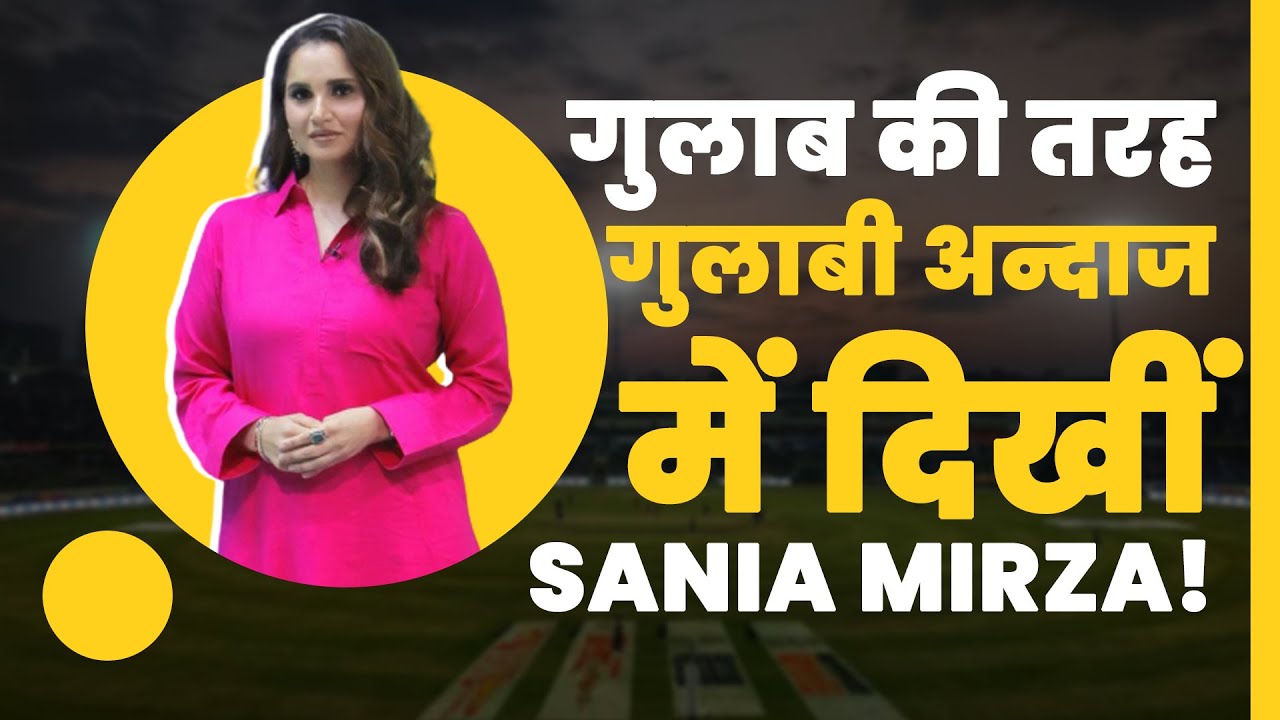 Sania Mirza shares a gorgeous picture on Instagram amid divorce rumours with Shoaib Malik