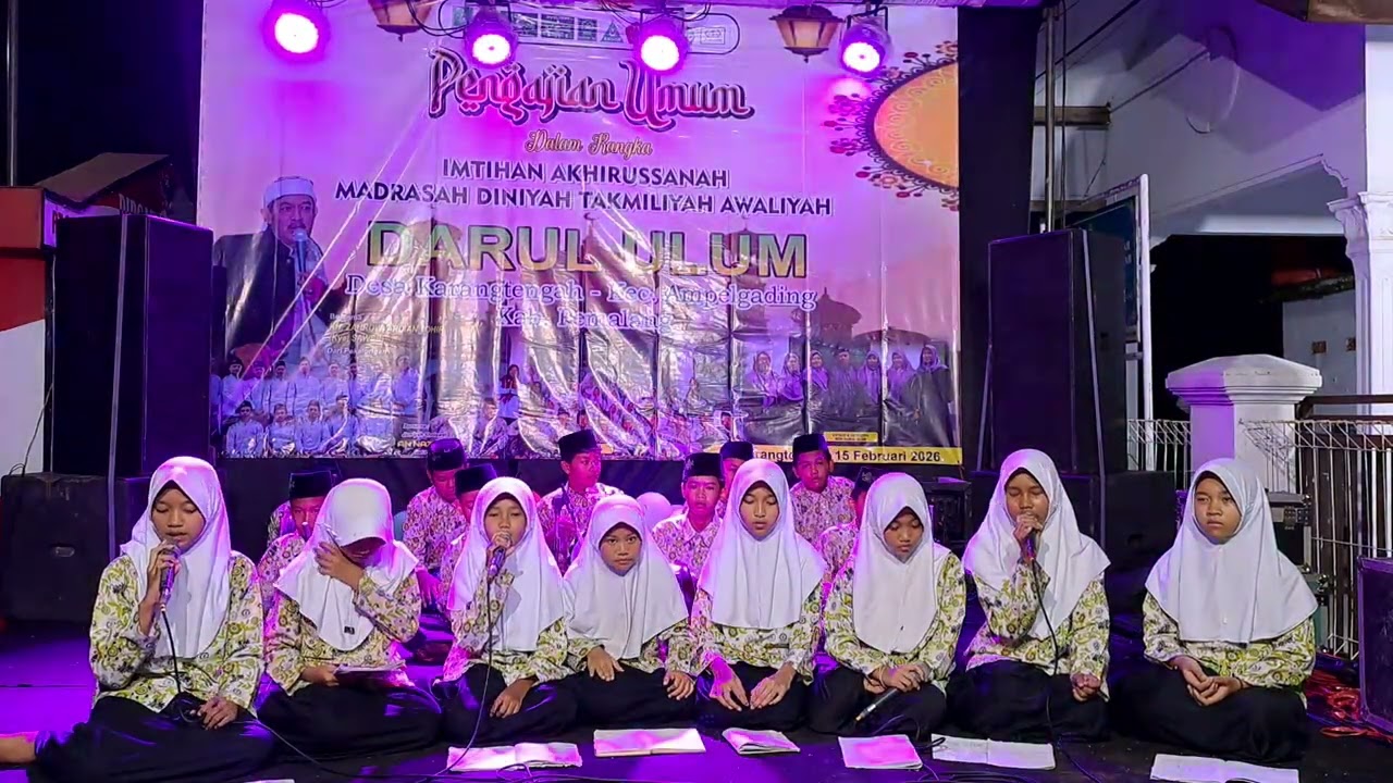 Rebana 2026