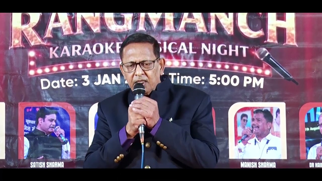 Bade bewafa hai..Roop Tera Mastana..Rafi Sab..Boom Box Rangmanch..3.1.26..Hindi Sahitya Samiti.