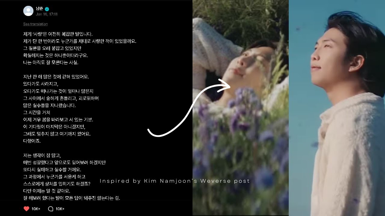 I turned Kim Namjoon’s heartfelt message into a song🥺💜 