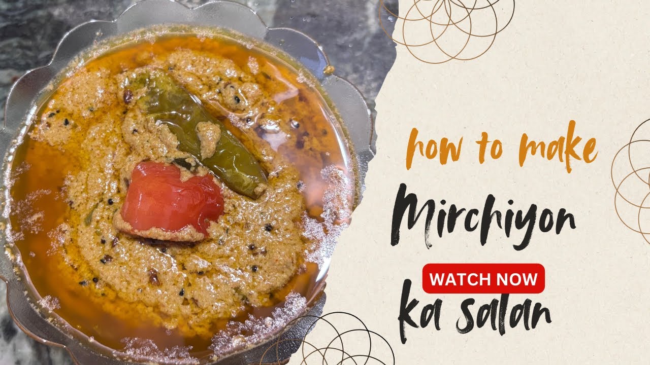 Mirchi ka Salan | Hyderabadi Dawaton Wala Biryani ka Salan Mirchi Salan Recipe By #sbkitchen 