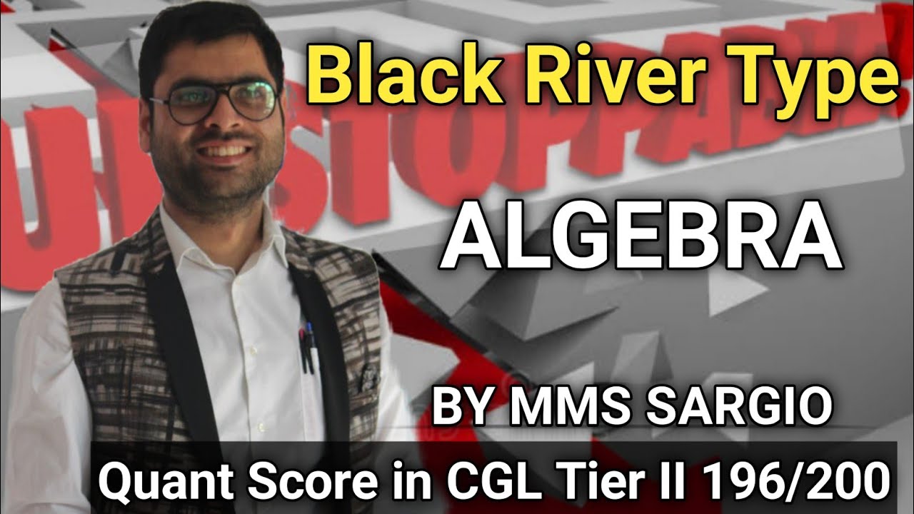 MMS Black River Type || Algebra || MMS SARGIO