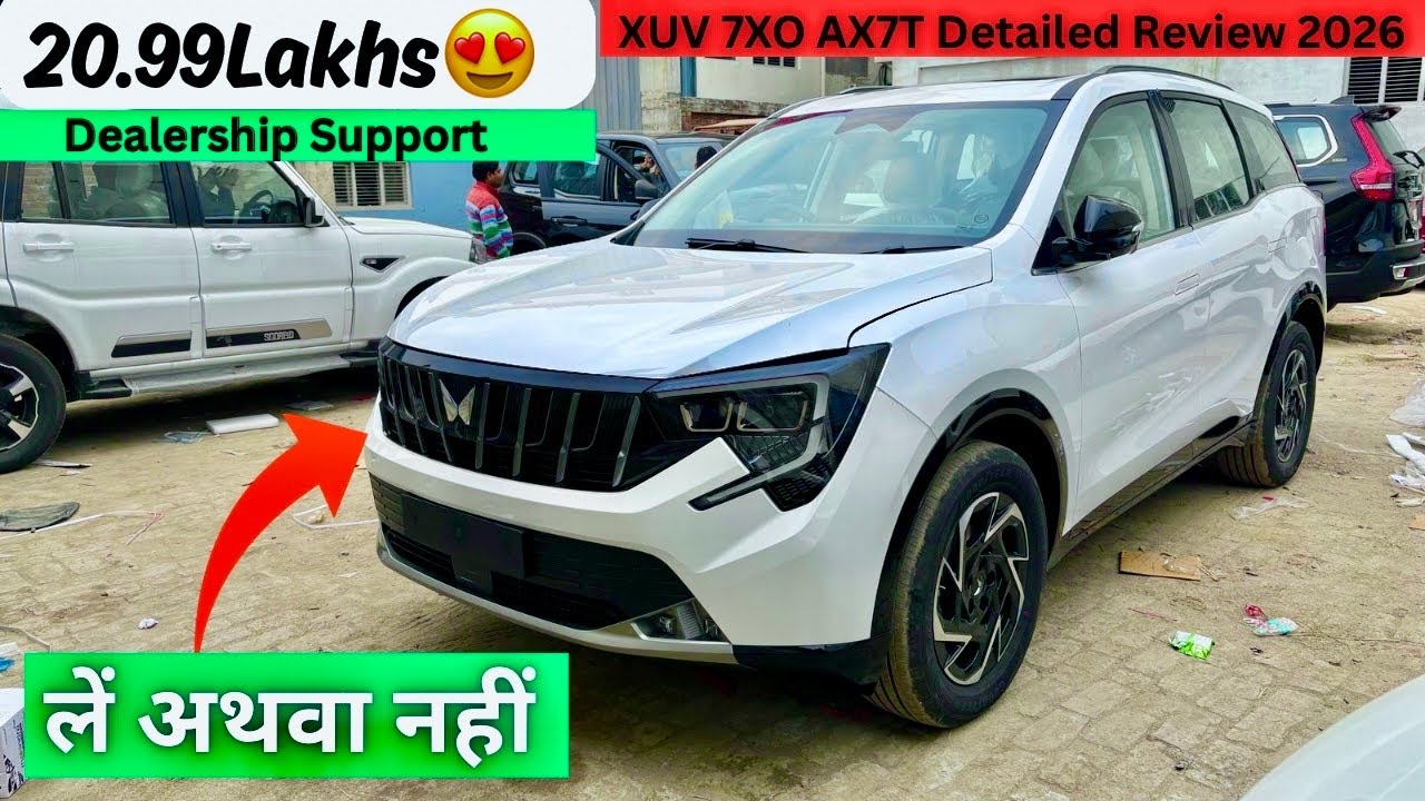 Mahindra XUV 7XO AX7T Diesel 2026✅ Price & Features Detailed Review- @RamCarWala 