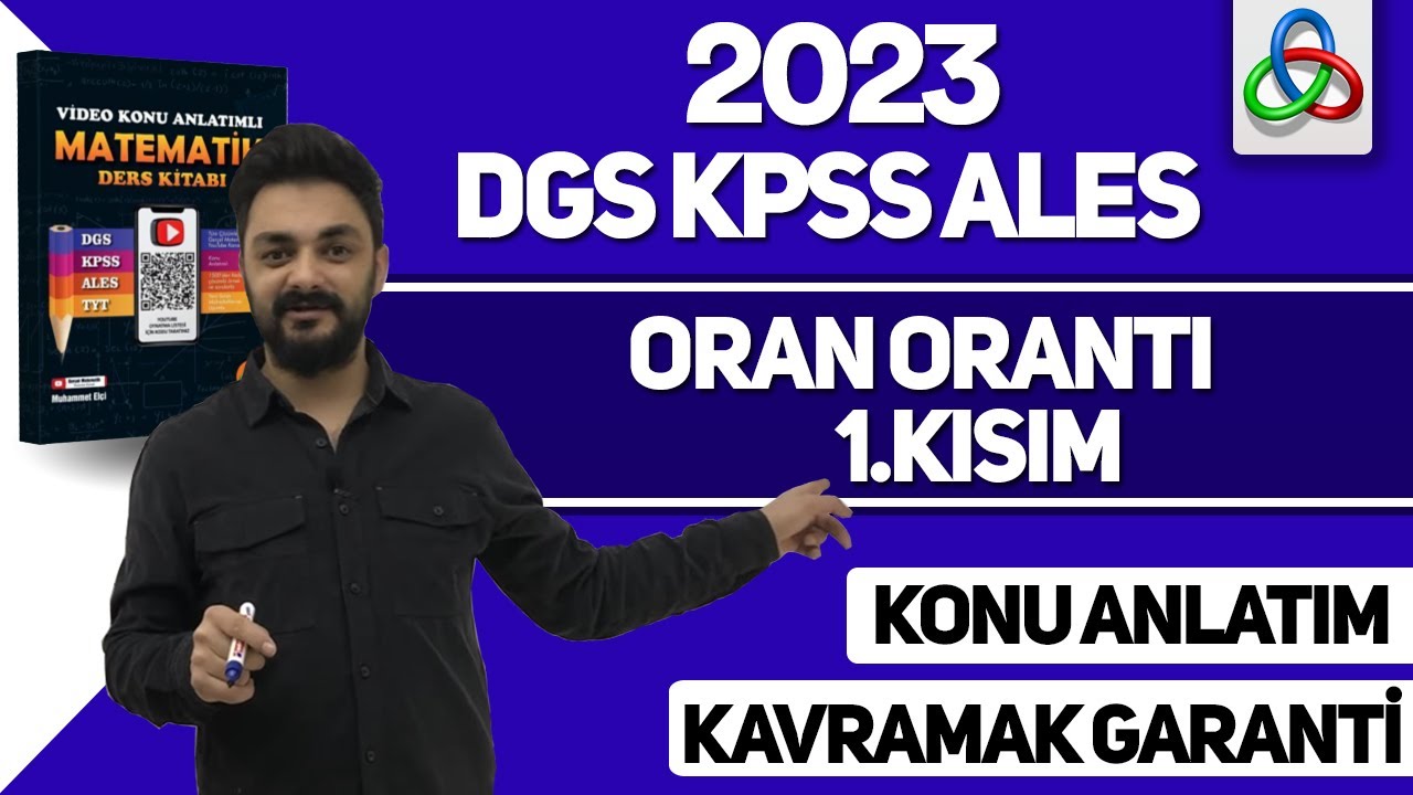 ORAN ORANTI 1. ADIM (2023 DGS KPSS ALES TYT) #DGS #KPSS #ALES