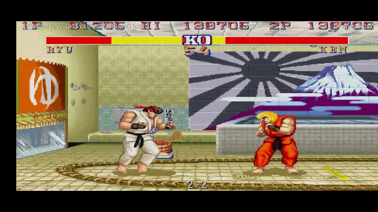 Street Fighter 2 Yellow1907 Vs Pisano
