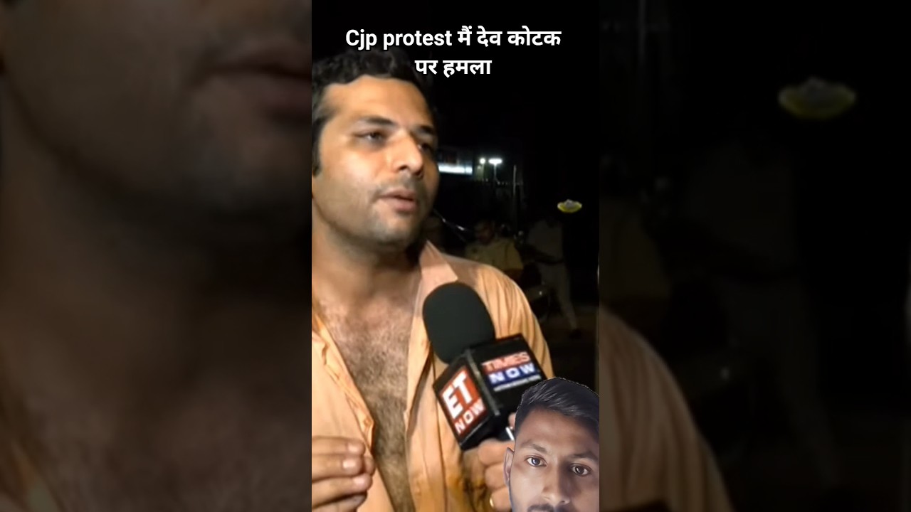 times now reporter dev kotak per cjp protesters ka hamla
