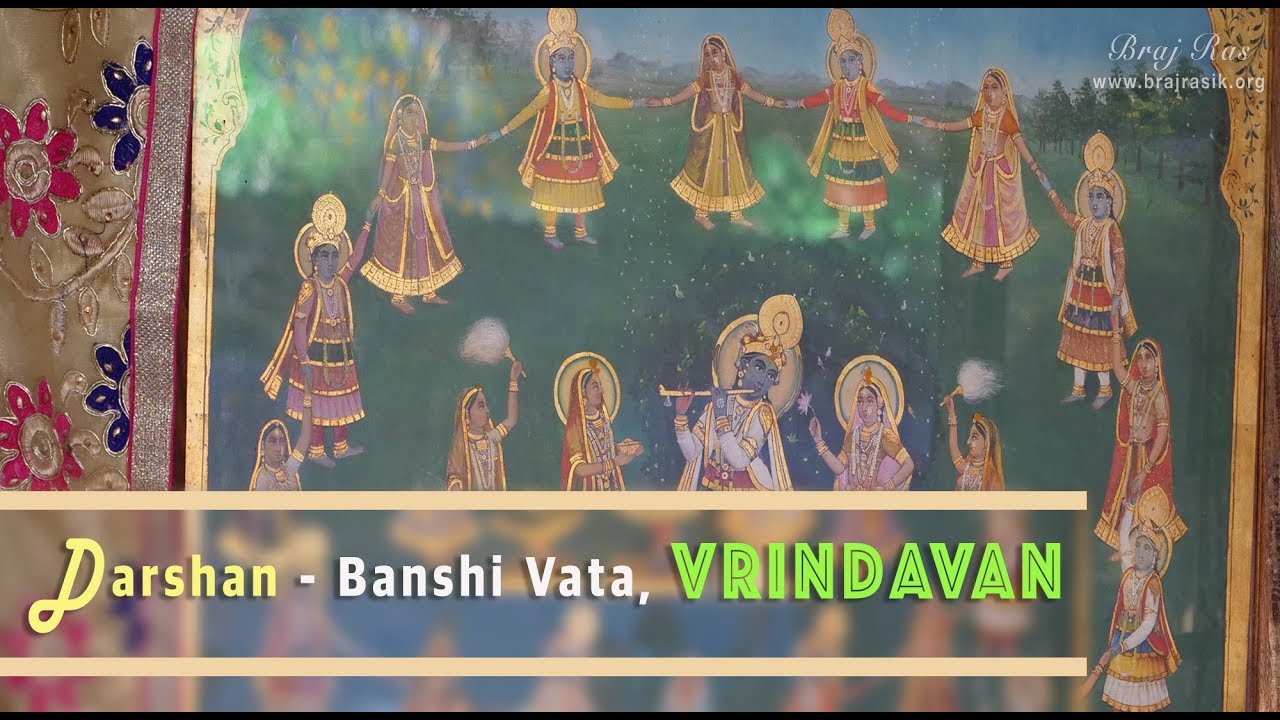 Morning at Banshivat Vrindavan | Braj Ras