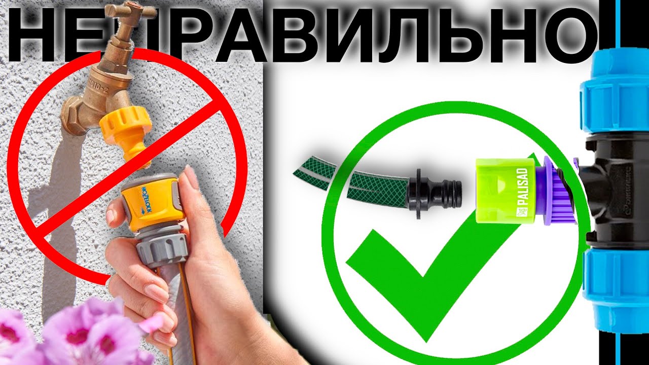ДАЧНЫЙ  ВОДОПРОВОД | Как сделать водорозетку | Вода в любом месте