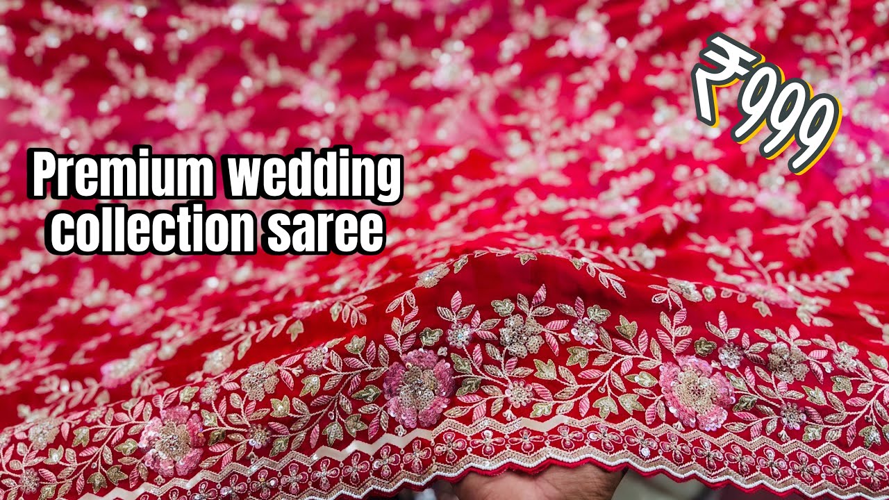 Latest bridal partywear saree | lowest price saree | organza Jimmy cho saree | wholesale price saree