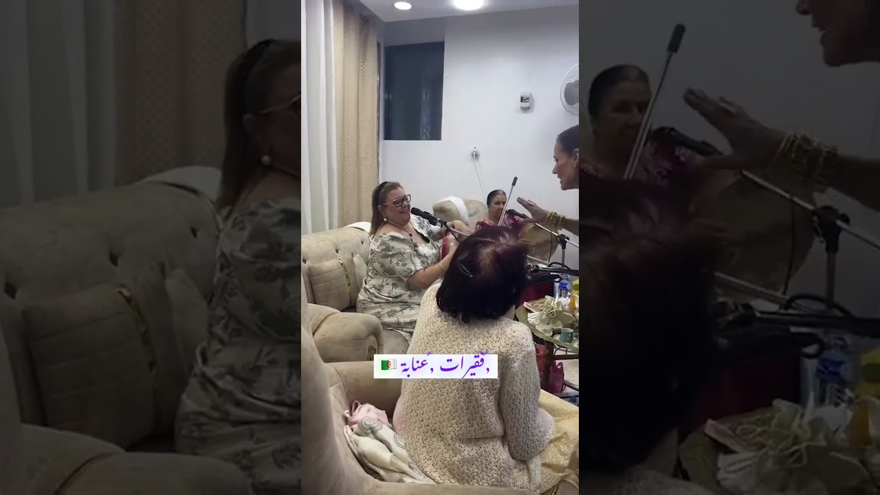 Fkirette annaba 2024 nadia bent rouabhiya ابقاو على خير