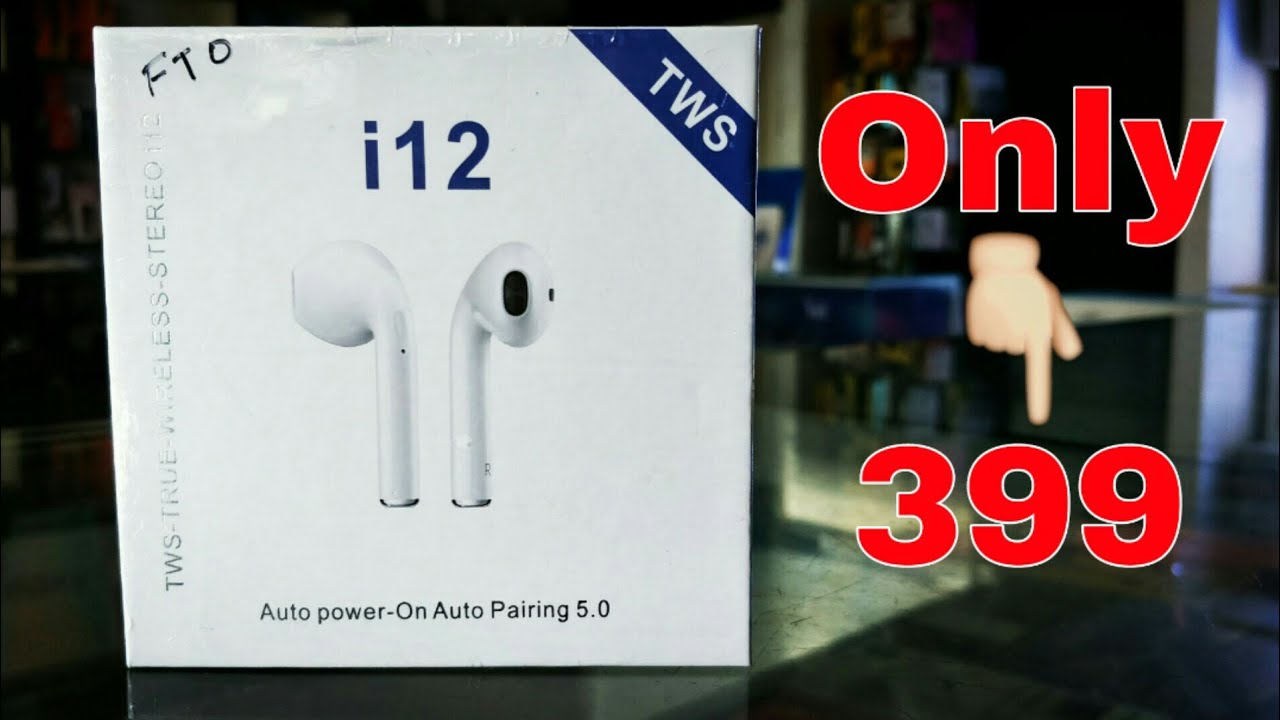 i12 TWS TRUE WIRELESS STEREO || Auto Power-On Auto Pairing 5.0