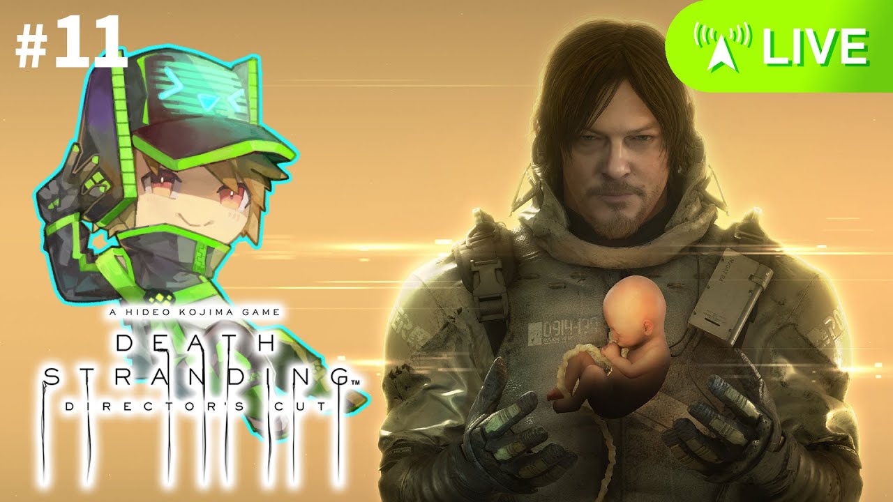 ストーリー進捗3割という事実にビビり散らかしている配達員【DEATH STRANDING】