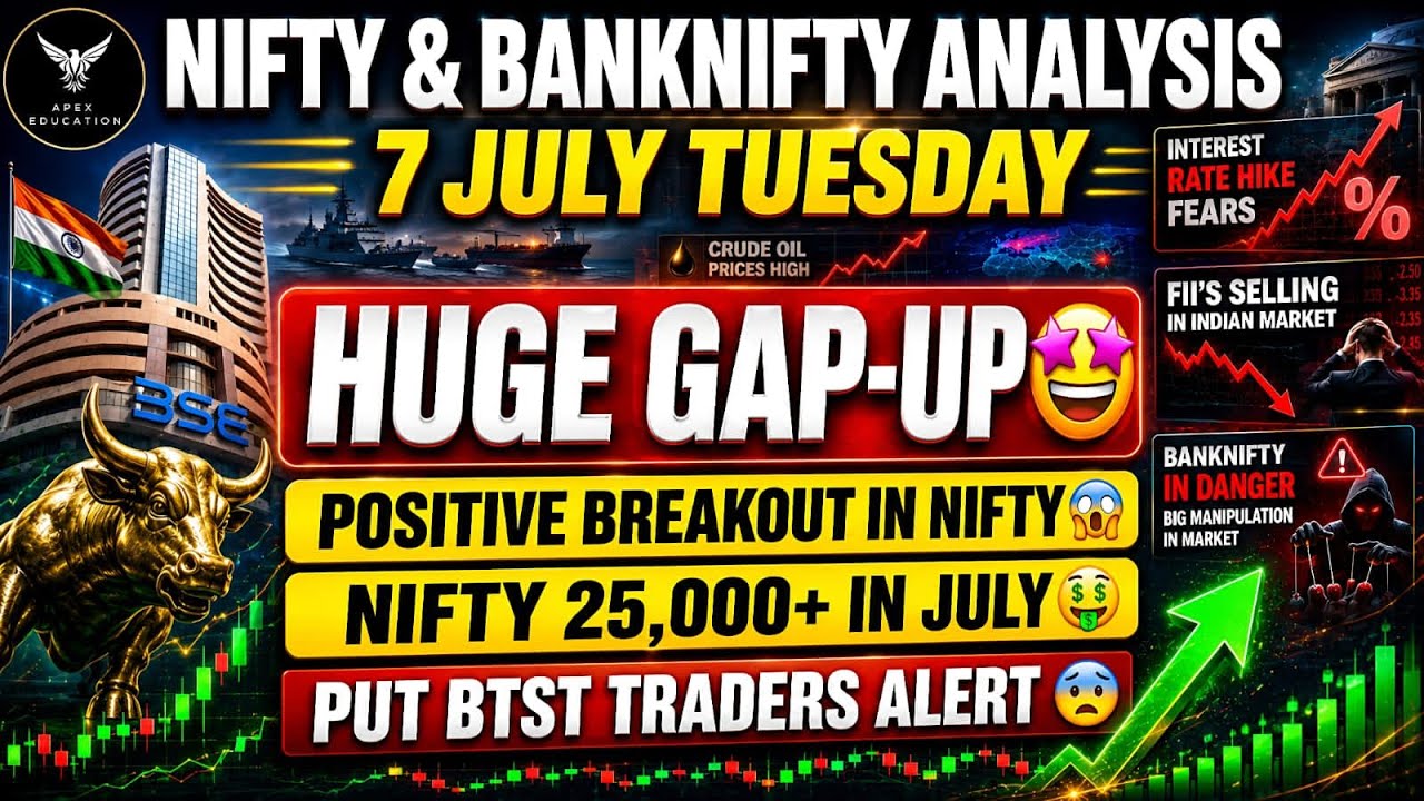 Nifty Tomorrow Prediction | Bank Nifty Tomorrow Prediction | July 7 Tomorrow Market gap up or down