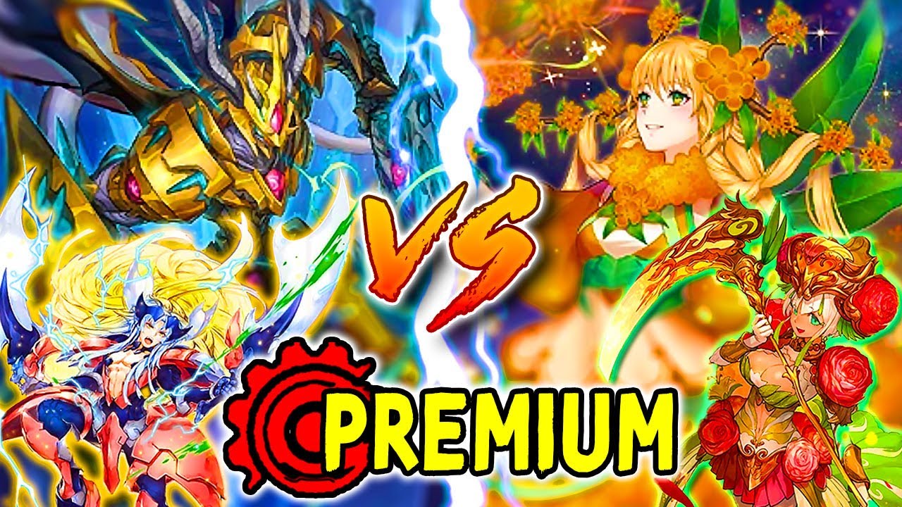 Ezel Vs. Ahsha | Premium October 2021 | Cardfight!! Vanguard
