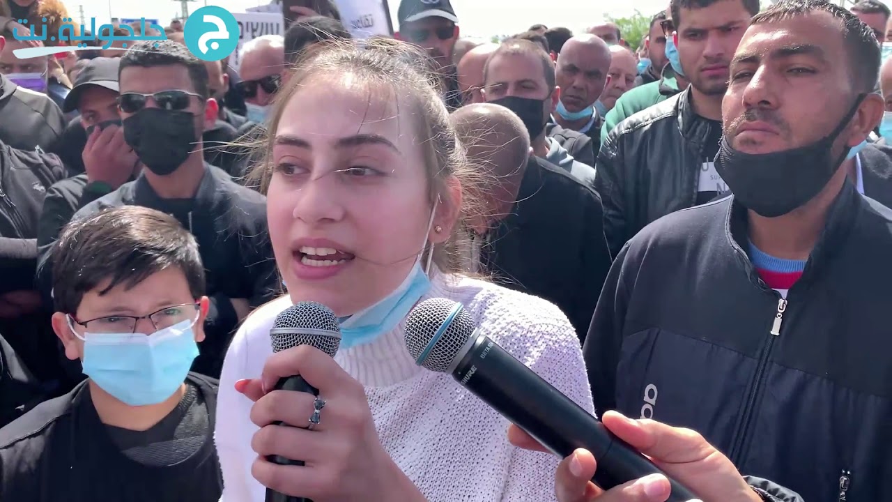 الالاف يتظاهرون في جلجولية احتجاجًا على مقتل الطالب محمد عدس