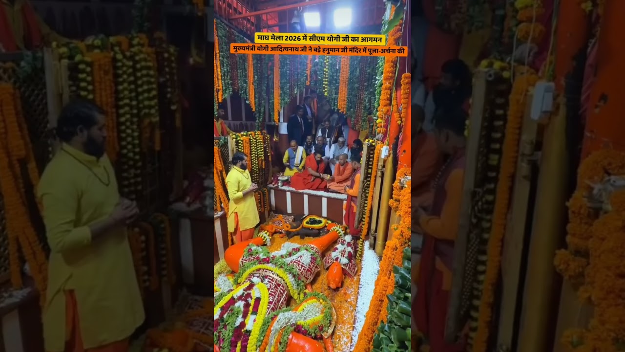 prayagraj 🚩🔱🙏🙏# Magh mela# 