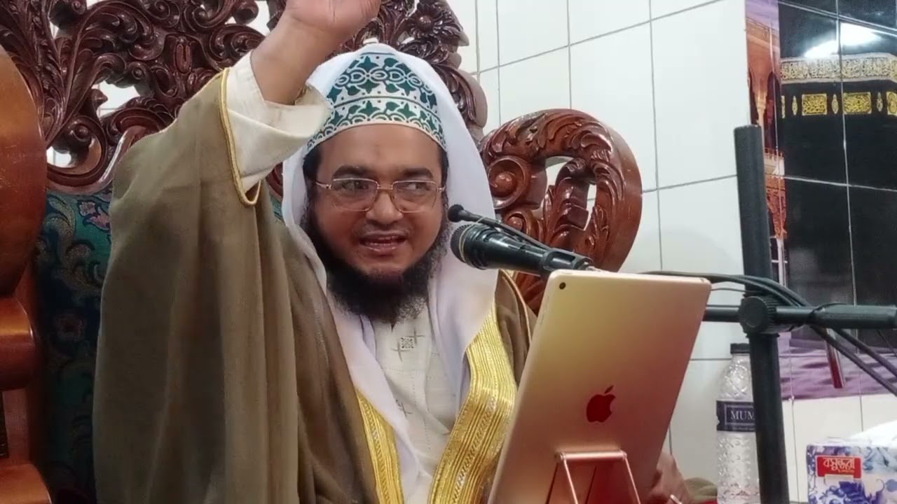 জুম্মার বয়ানে উসমান হাদিকে নিয়ে রিদয় কারা বয়ান