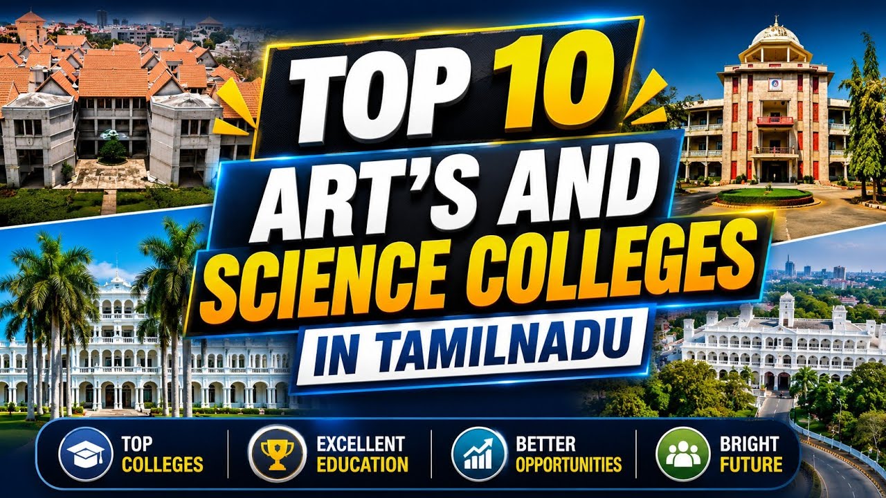 Top 10 Art's And Science Colleges in Tamilnadu NIRF Rank 2023