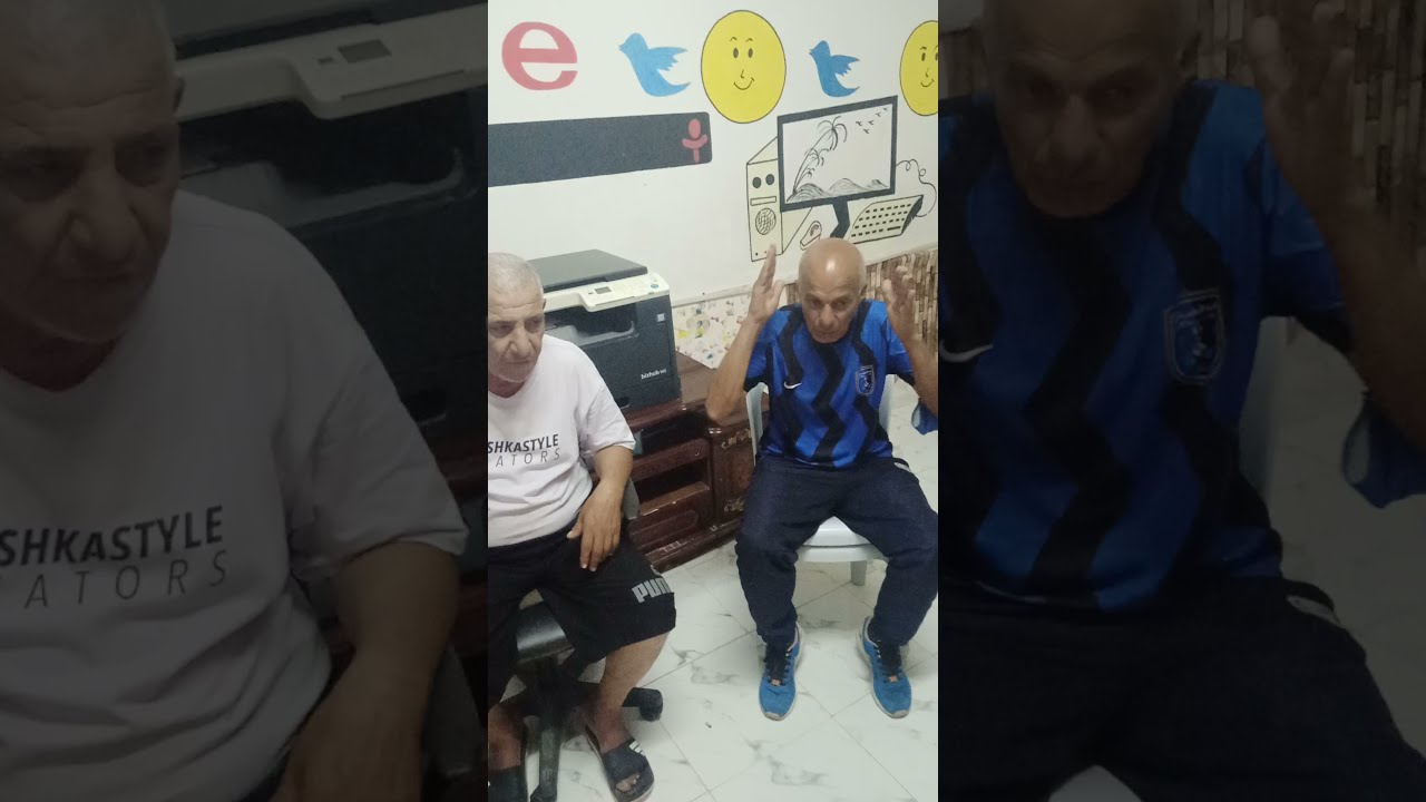 الالمبي للنقل تستغيث