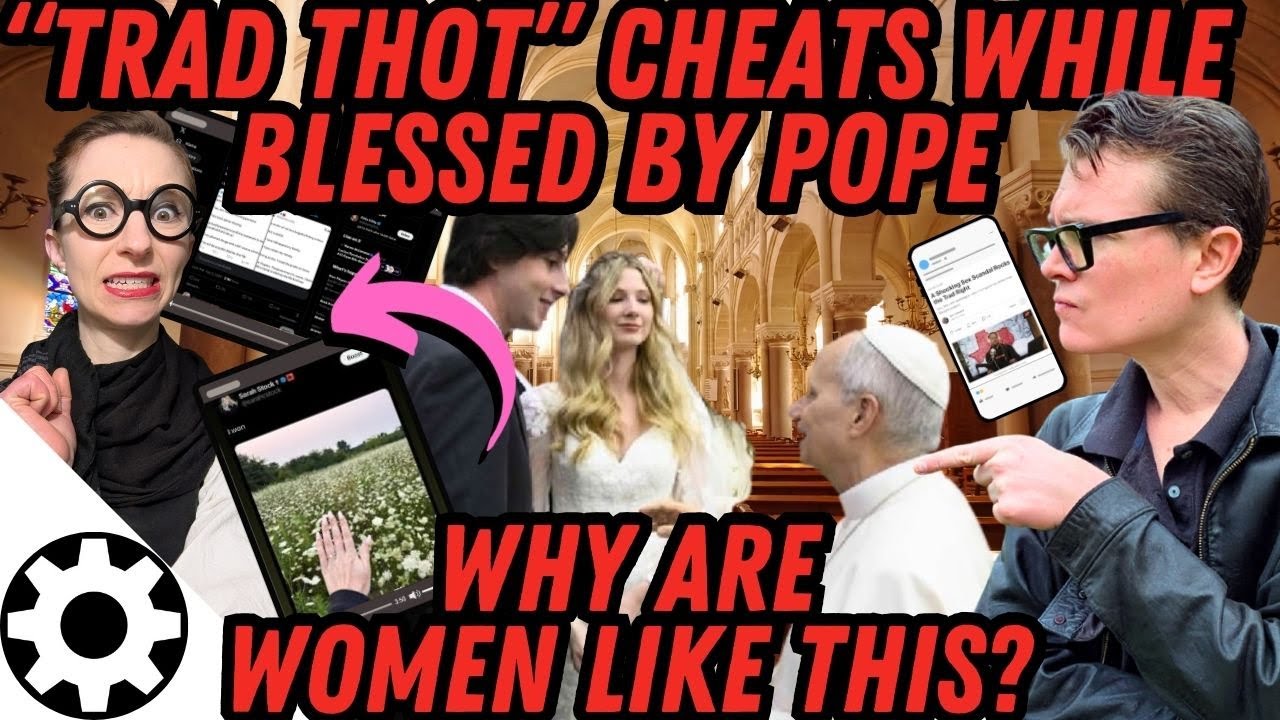 Are 