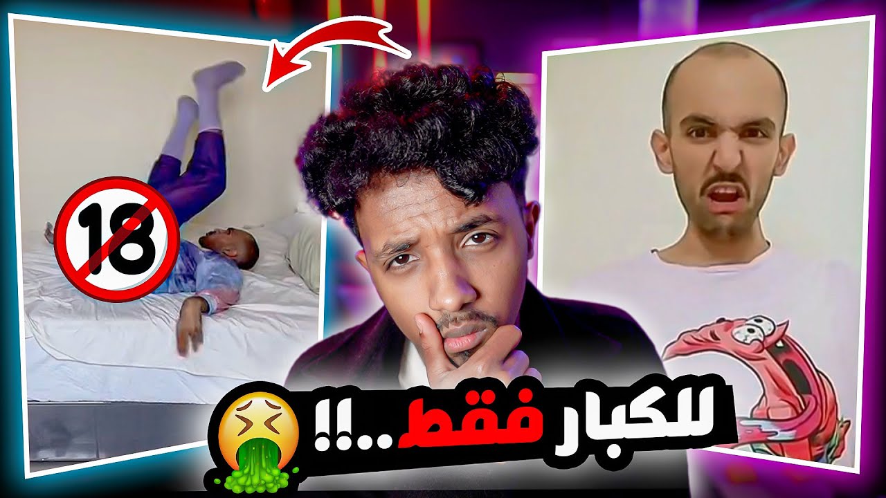 اتحداك ماتبكي قهر بعد هذا الفيديو (قهرررني..!!