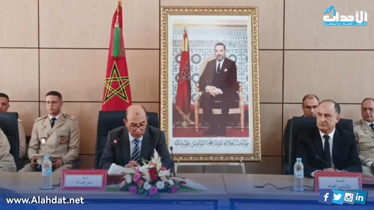 تازة: عامل الإقليم يشرف على مراسيم تنصيب رجالات السلطة الجدد