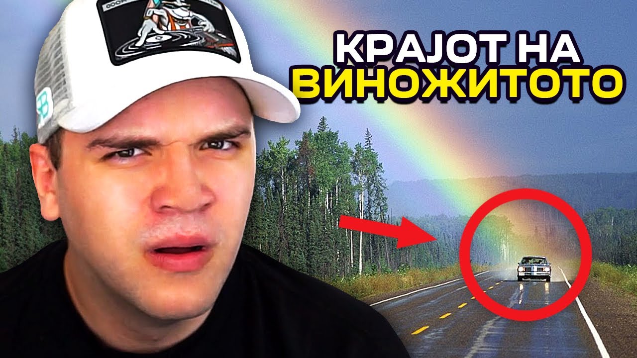 38 СЛИКИ ШТО НЕ СМЕЕТЕ ДА ГИ ВИДИТЕ