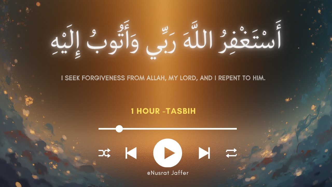 Ismaili Tasbih | Astaghfar Zikr | 1 Hour Non-Stop Salawat Tasbih | Originals Nusrat Jaffer