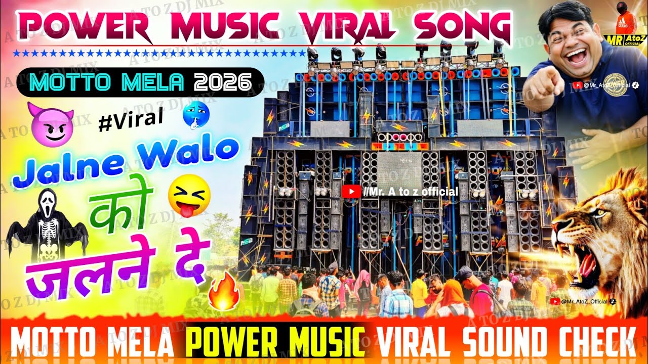 🔥Jalne Walon Ko Jalne De 😅 Power Music Viral Sound Check ✅ Moto Mela Special 💥 Power Vs Sarzen