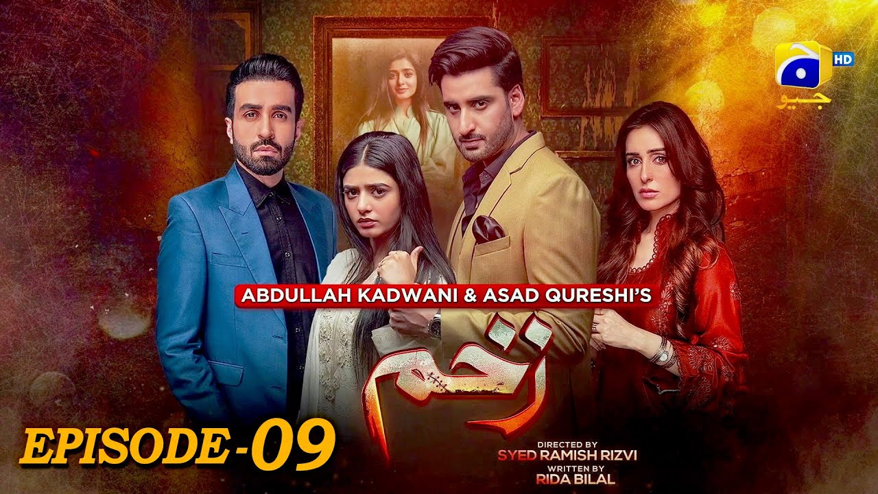 Zakham Episode 09 - [ Best Drama ] Sehar Khan -Aagha Ali - Sidra Niazi #harpalgeo #drama #india
