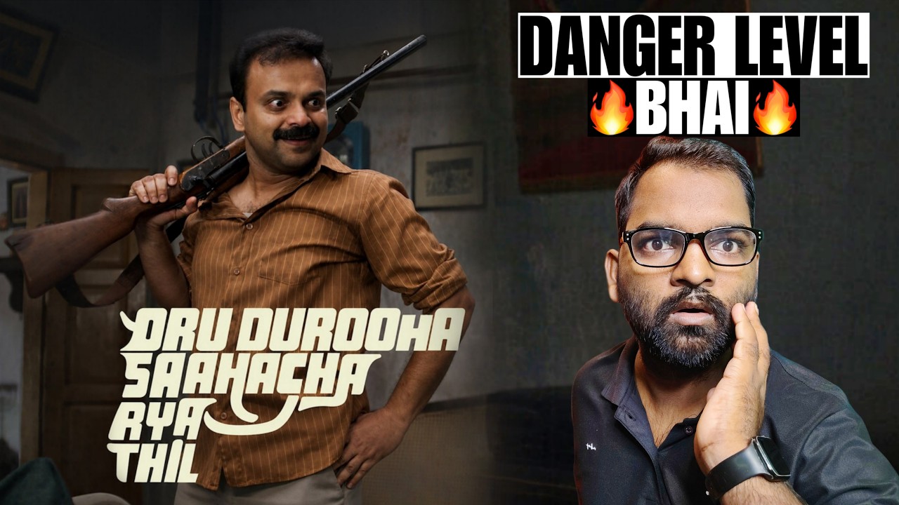 Oru Durooha Saahacharyathil Movie REVIEW | Hindi Review | Filmi Max Review