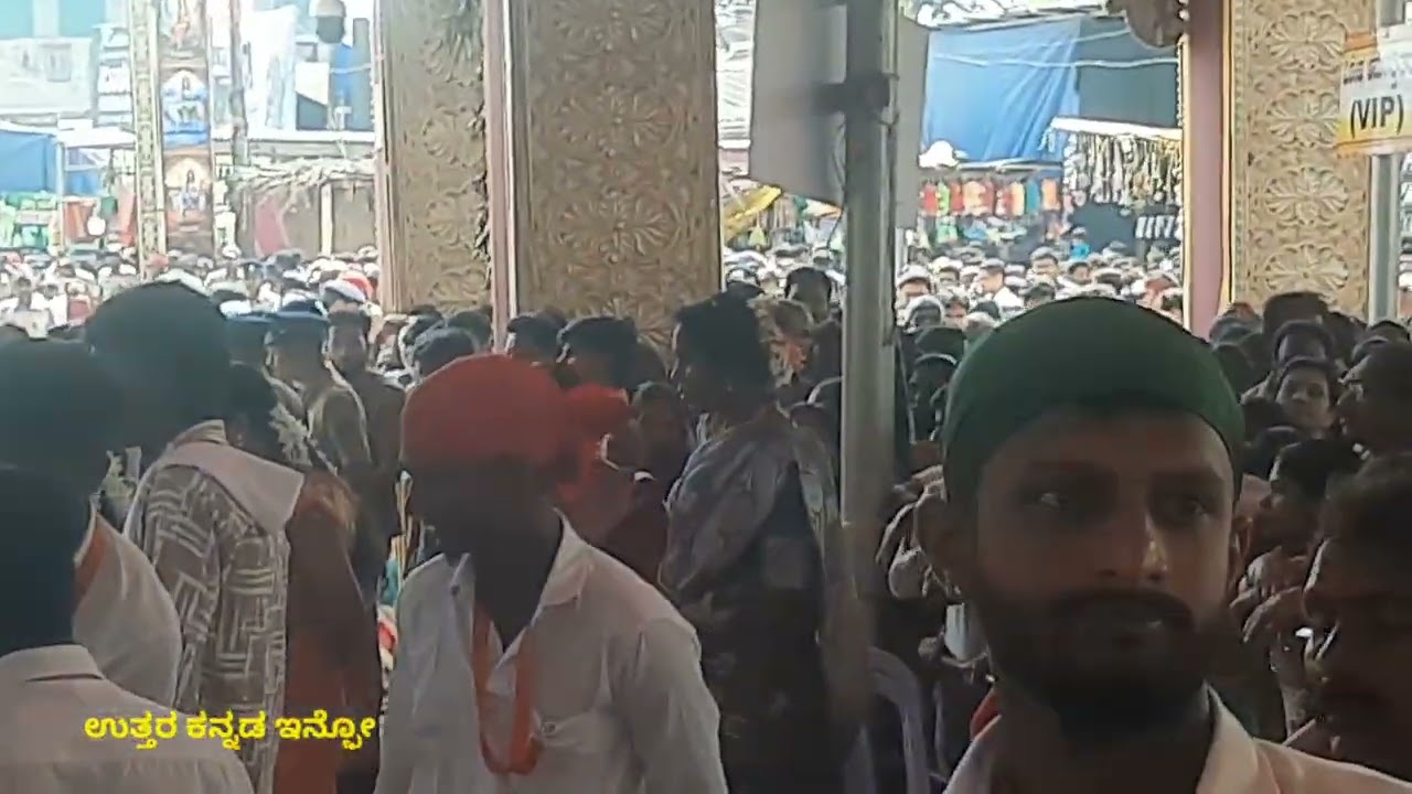 ಶಿರಸಿ ಮಾರಿಕಾಂಬೆ ಜಾತ್ರೆಯು ಕೊನೆಯ ದಿನದ ಕ್ಷಣಗಳು.🙏🙏🙏