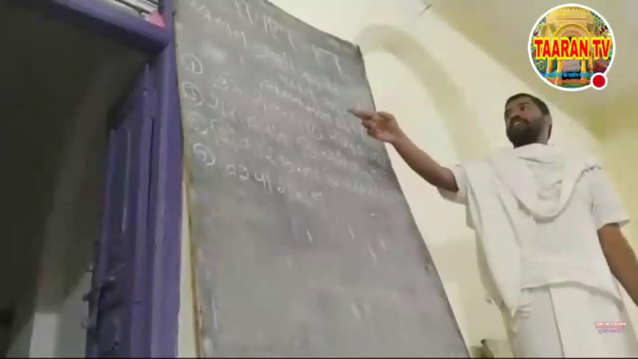 Taaran Tv