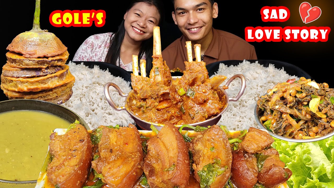 Mukbang ft.@mrgole8 Eating Spicy Mutton Curry, Pork Curry, Brinjal Pakauda/Gundruk Sadeko And Rice