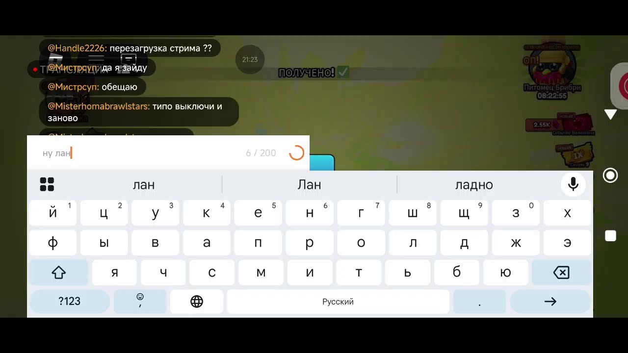 ПОПЫТКА НОМЕР 2 АДМИН АБЮЗ В ЭВОЛЮЦИИ БРЕЙНРОТ