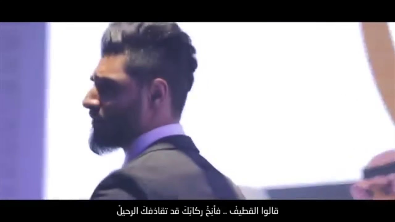 مقطع كامل السيد هاشم الصايغ يتغزل في القطيف