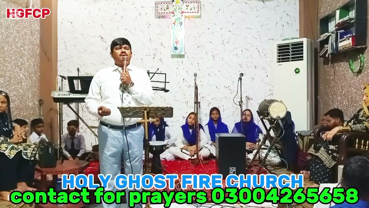 God gives strength to the righteous  /               خدا صادق کو قوت دیتا ہے/ Sarman REV Shahzad 