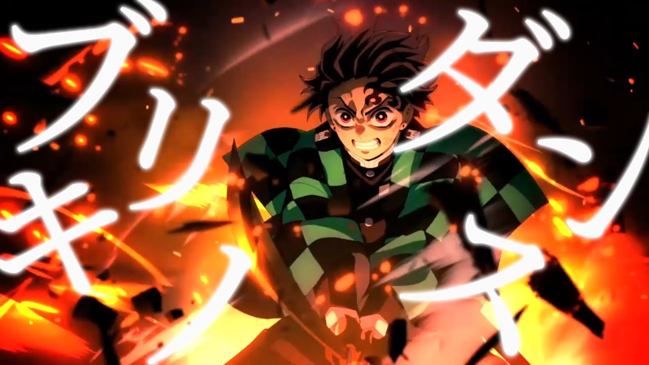 【複合MAD】ブリキノダンス