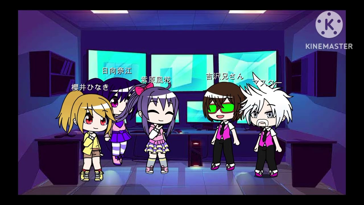 プリズムガールズシャイニングアイ第65話ネクストアキネスダンス！！💃🪩🎧️