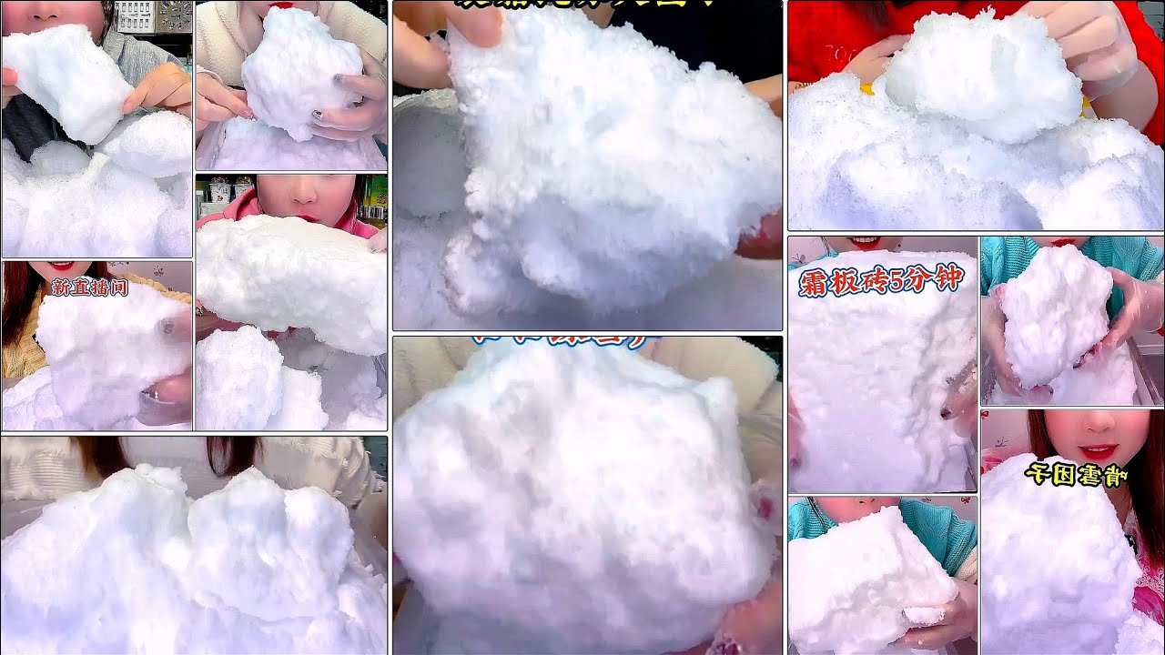 ♦️(💠ONLY B!TES)_HER 😋FRESH & SQUEAKY MOUTHFULL FR0ST ICE EATING 🍚 COLLECTION 🧊♦️