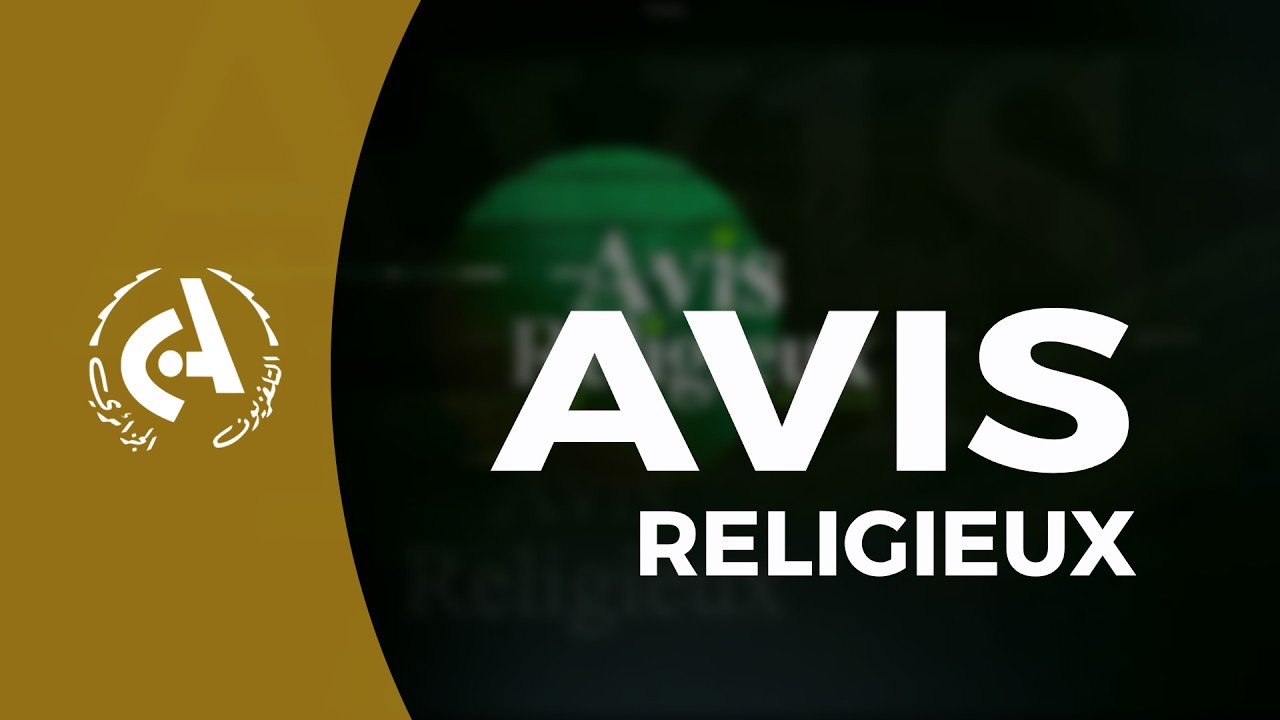 Avis religieux  l  15-02-2026