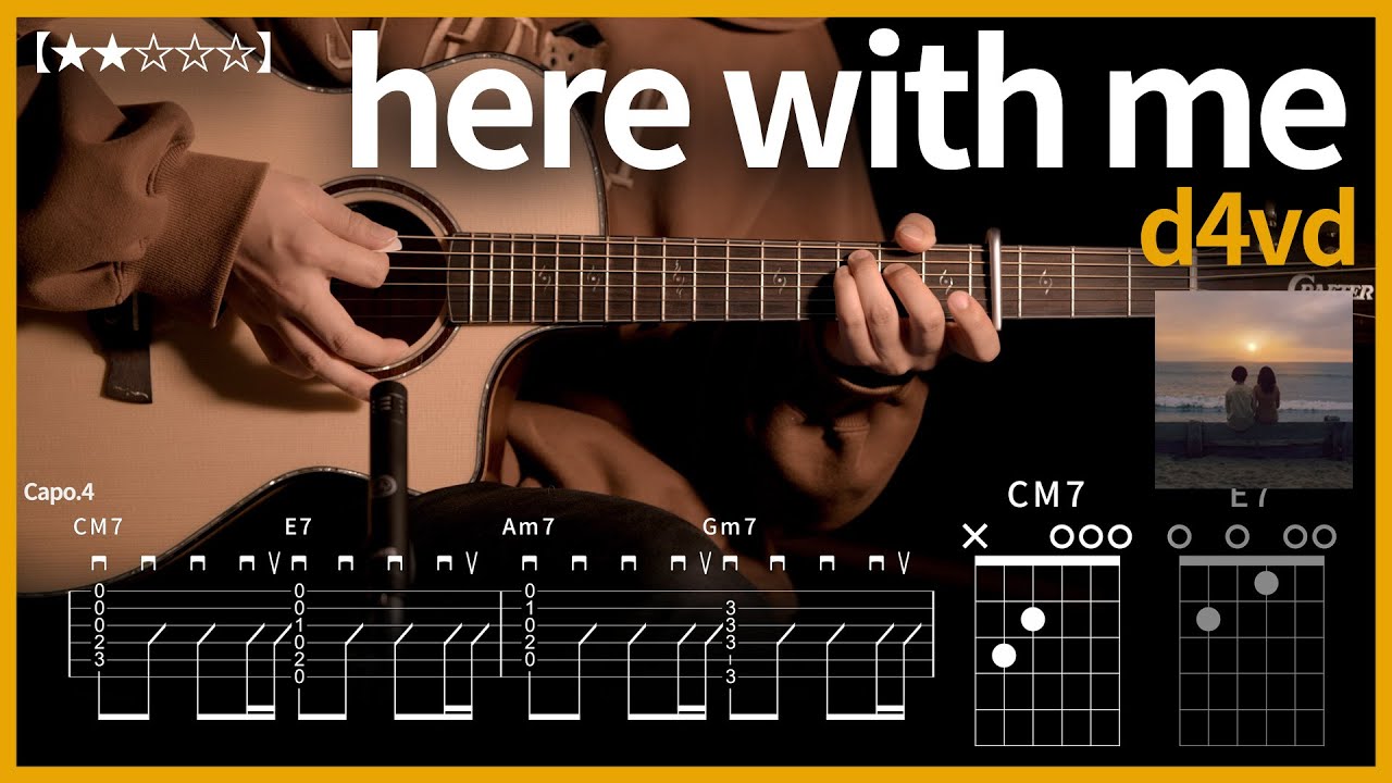 706.[쉬운버전]d4vd - here with me 기타커버【★★☆☆☆】 | Guitar tutorial |ギター 弾いてみた 【TAB譜】