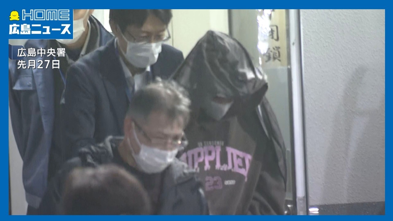 【カープ羽月容疑者】「ゾンビたばこ」使用認める 否認から一転｜HOME広島ニュース