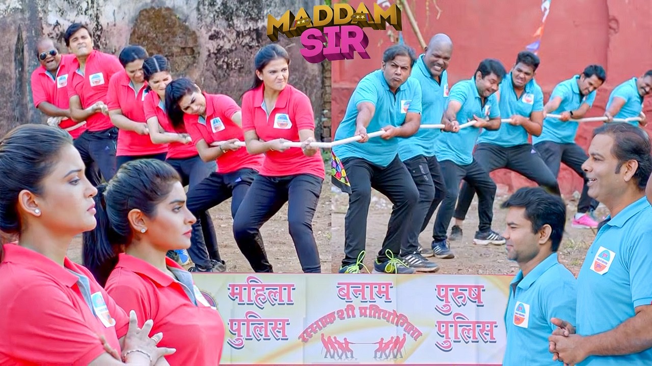 इंसाफ की इस जंग में हमें खेलना भी है और जीतना भी है | New Episode | Best Of Madam Sir