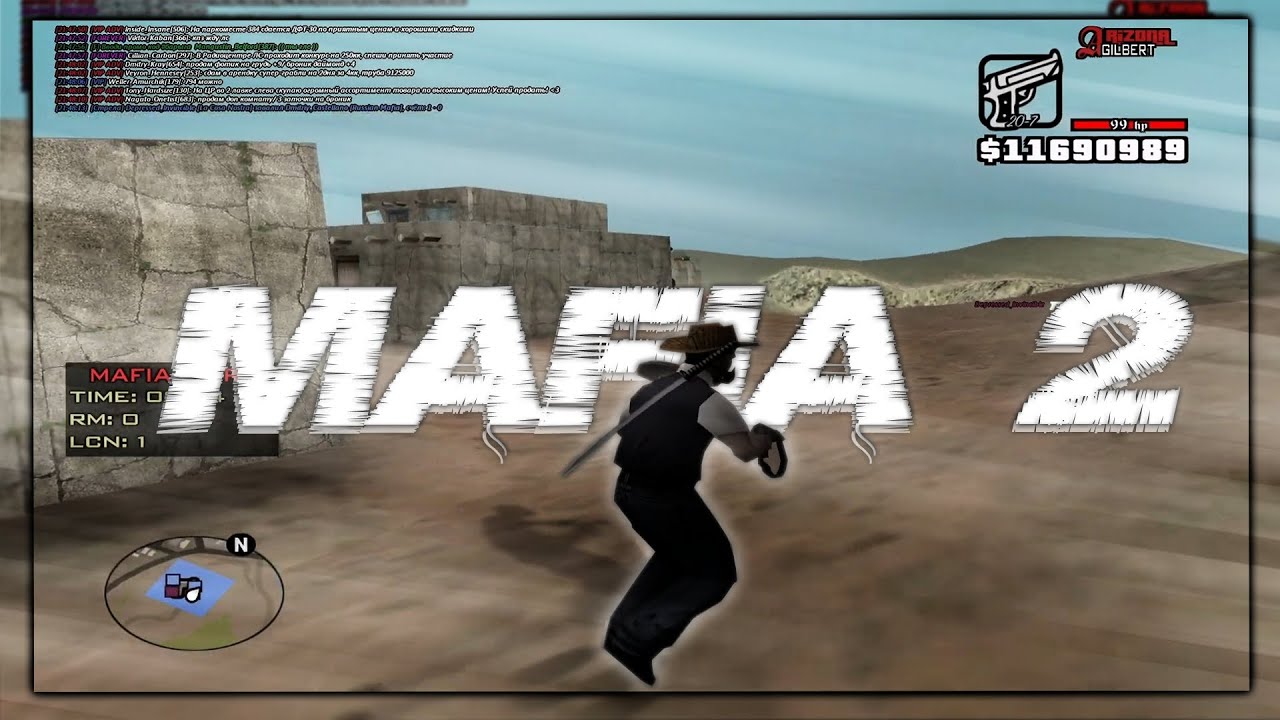mafia 2 [gta in desc/гта в описании]