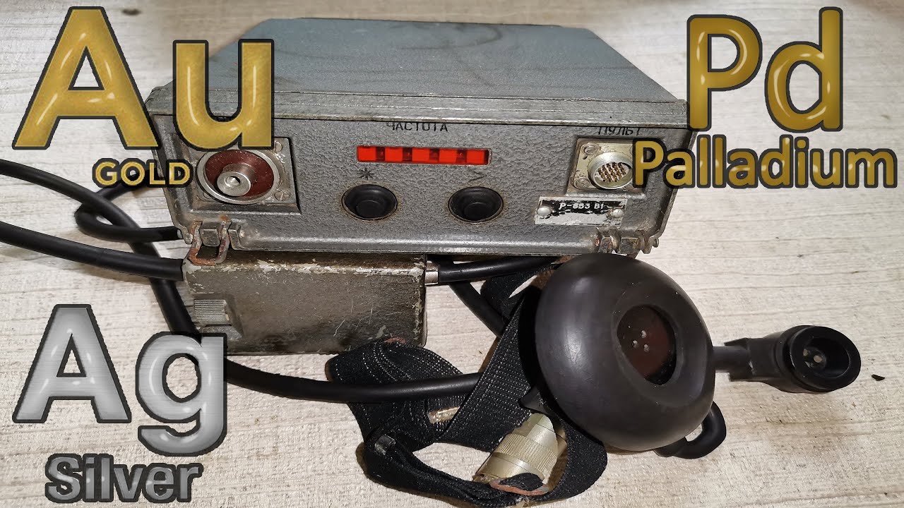Авиационная радиостанция Р-853 (разбор, цены)