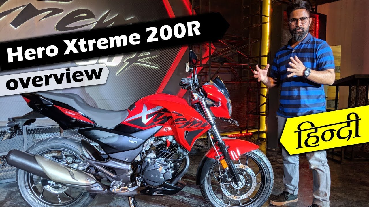 Hero Xtreme 200R - Quick Overview | ICN Studio