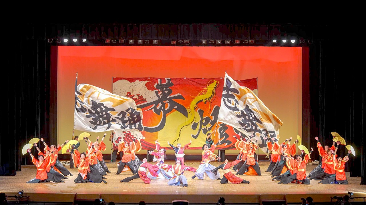[4K] 京炎 そでふれ！志舞踊　『幕燈(まくあけ)』　彩京前線20周年記念公演「いろは」2026