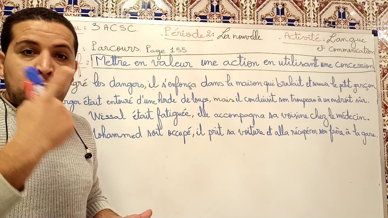 Mettre en valeur une action en utilisant une concession