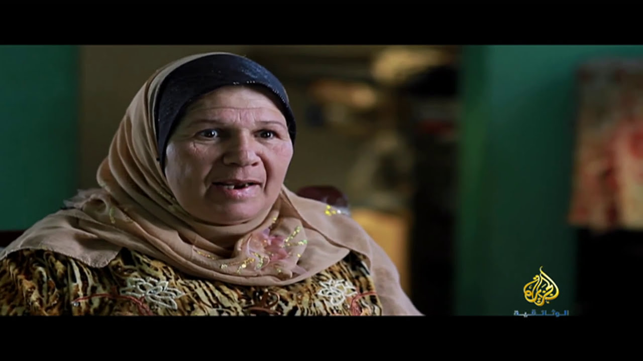 خلف المرآة - مصر